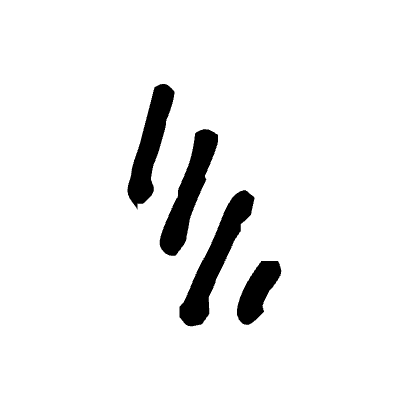 :grawlix_glyph9: