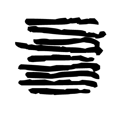 A drifting, grainy hum with a repeated motif of ringing sounds which are a little like feedback over the top of it, for about a minute and a half